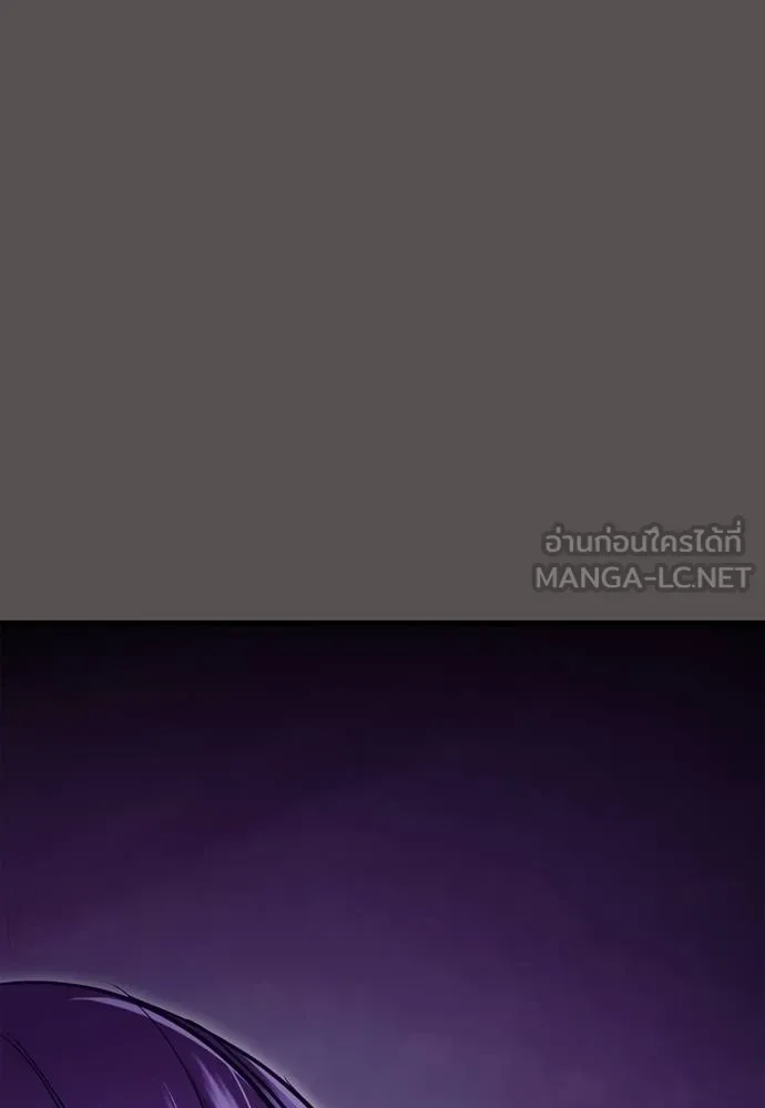 หน้า 123