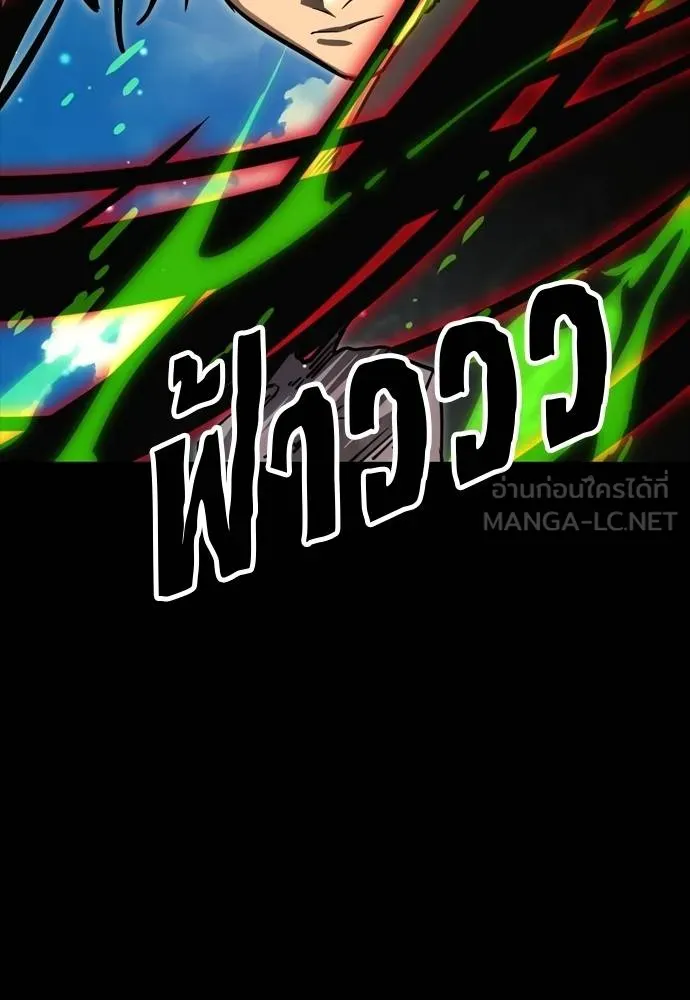หน้า 123