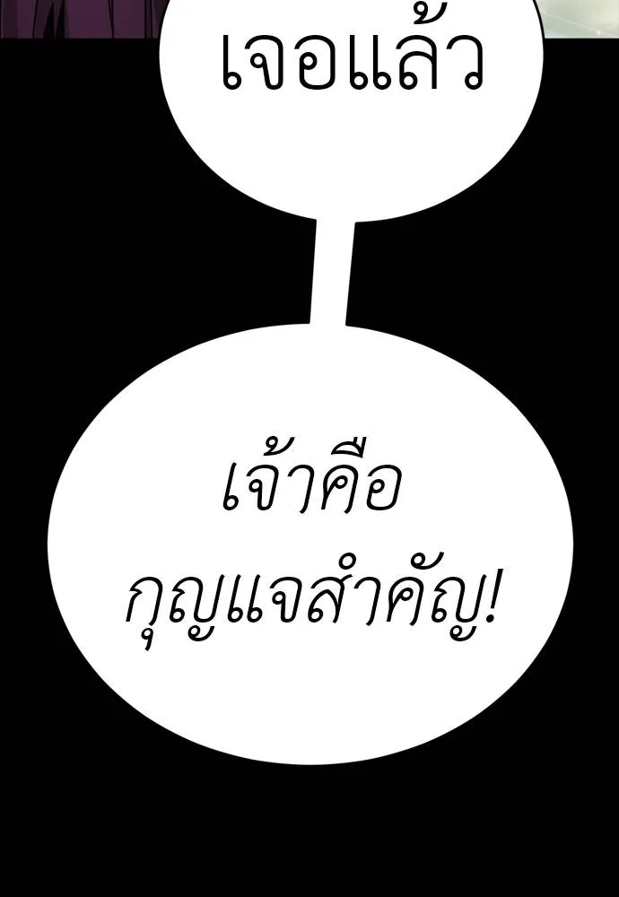 หน้า 115