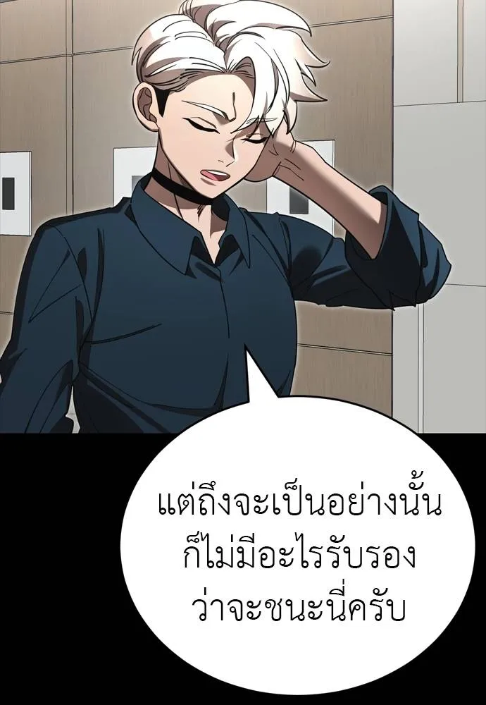 หน้า 128