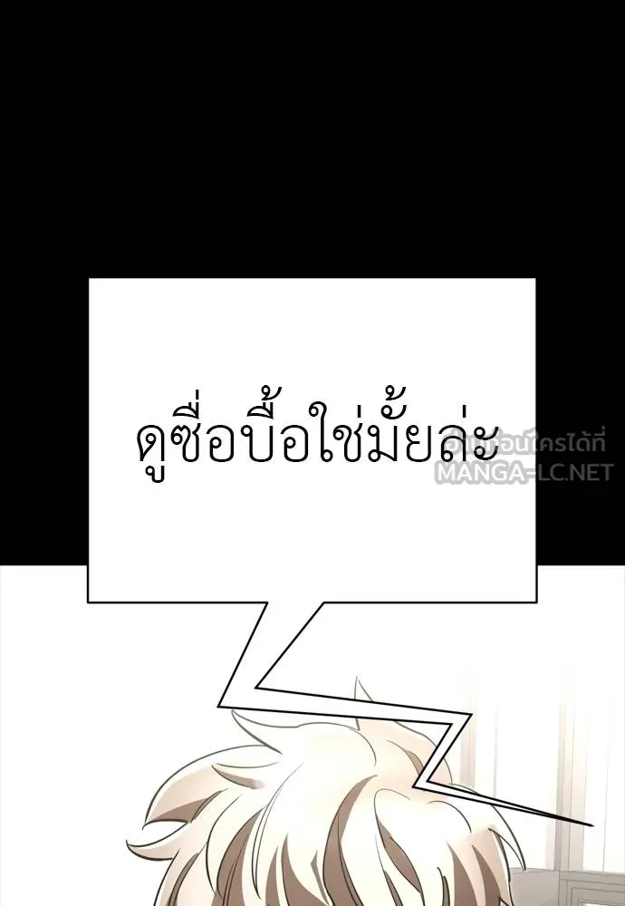 หน้า 132