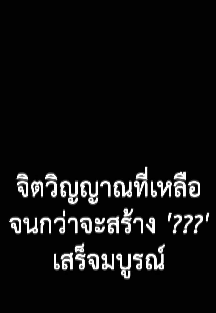 หน้า 217