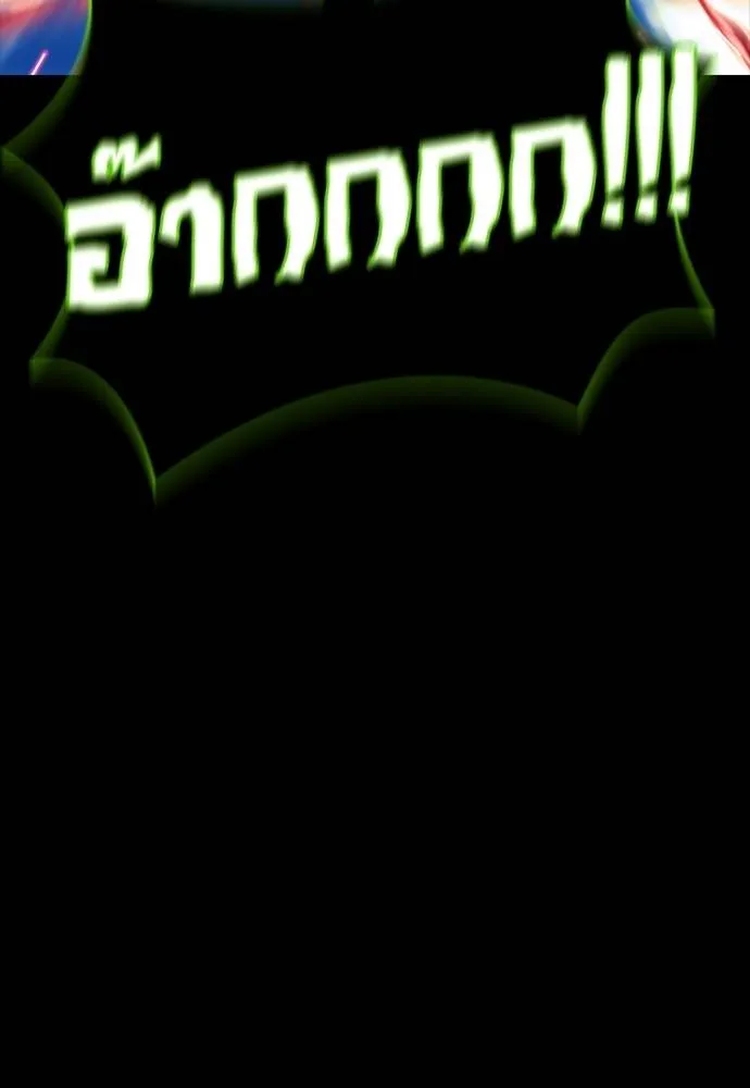 หน้า 134