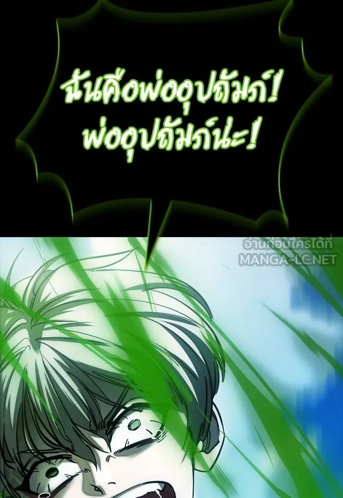 หน้า 144