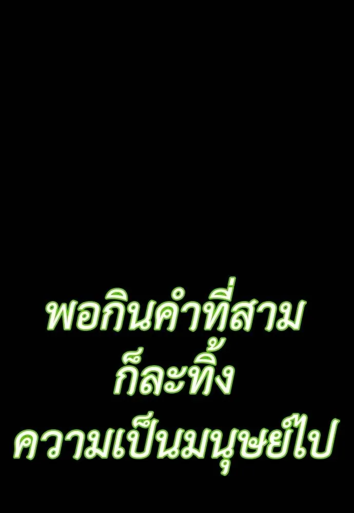 หน้า 164