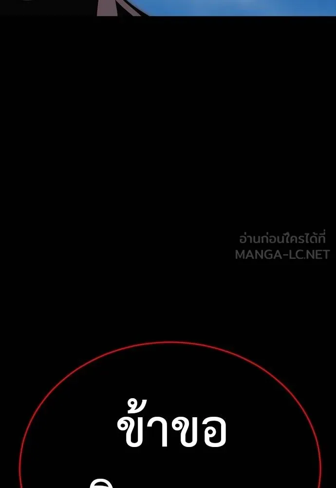 หน้า 216