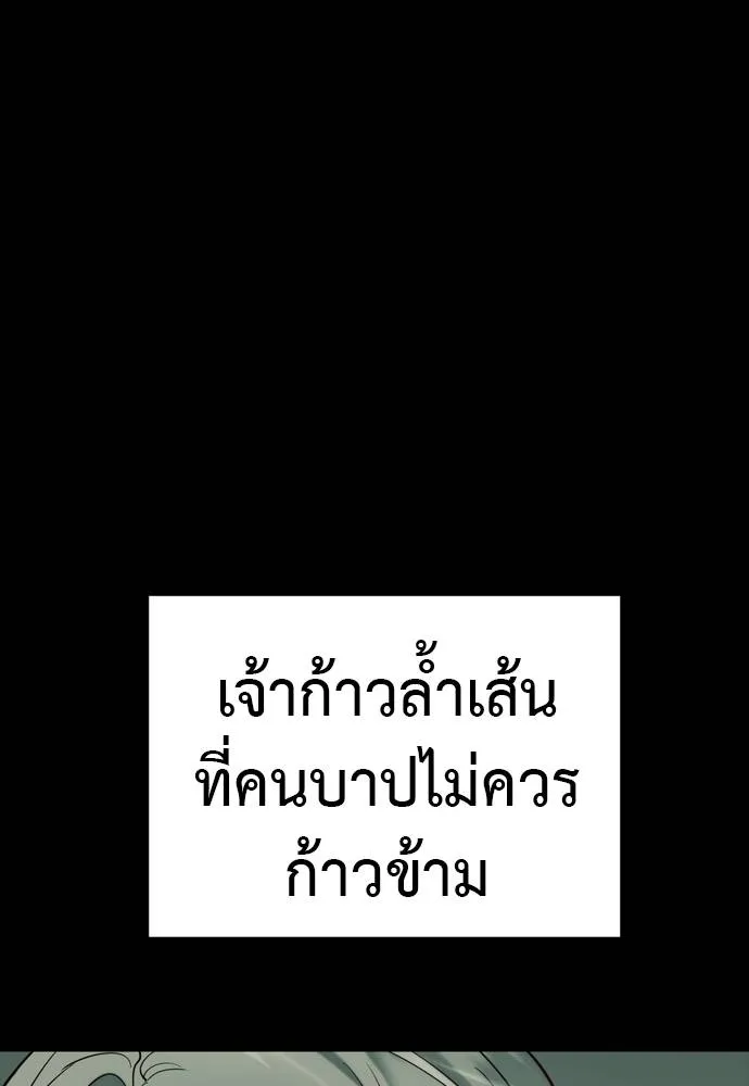 หน้า 218