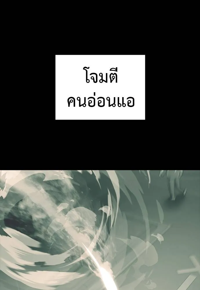 หน้า 220