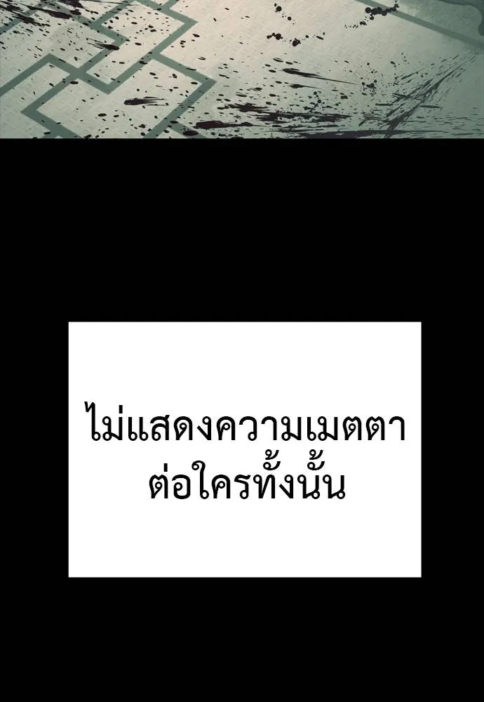 หน้า 223