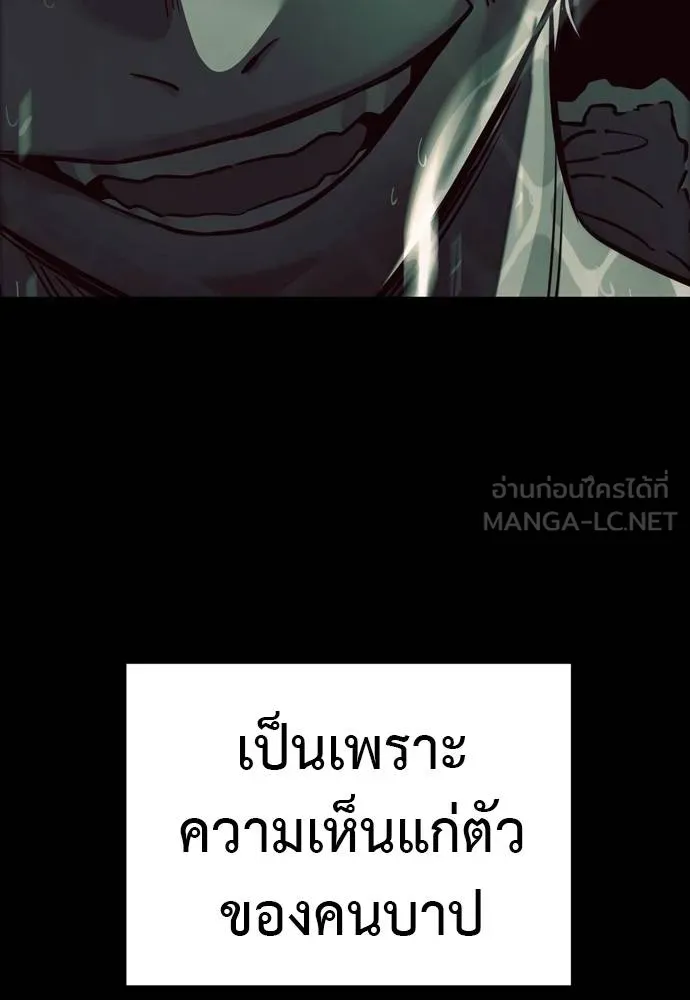 หน้า 225