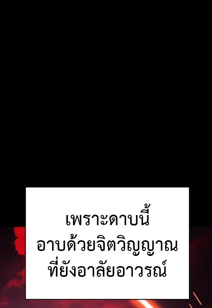 หน้า 272