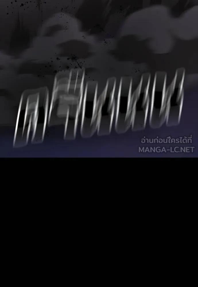 หน้า 300