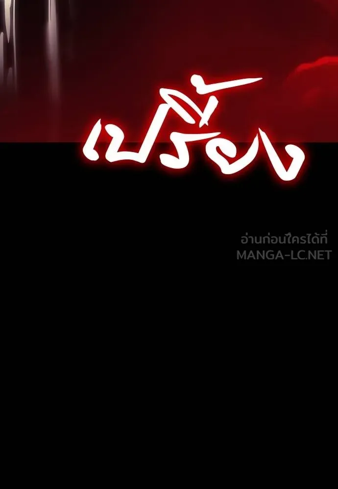 หน้า 312