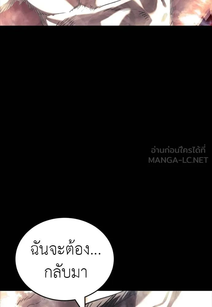 หน้า 318