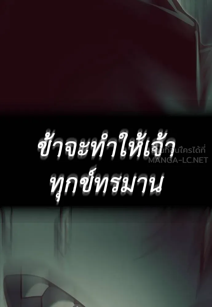 หน้า 333