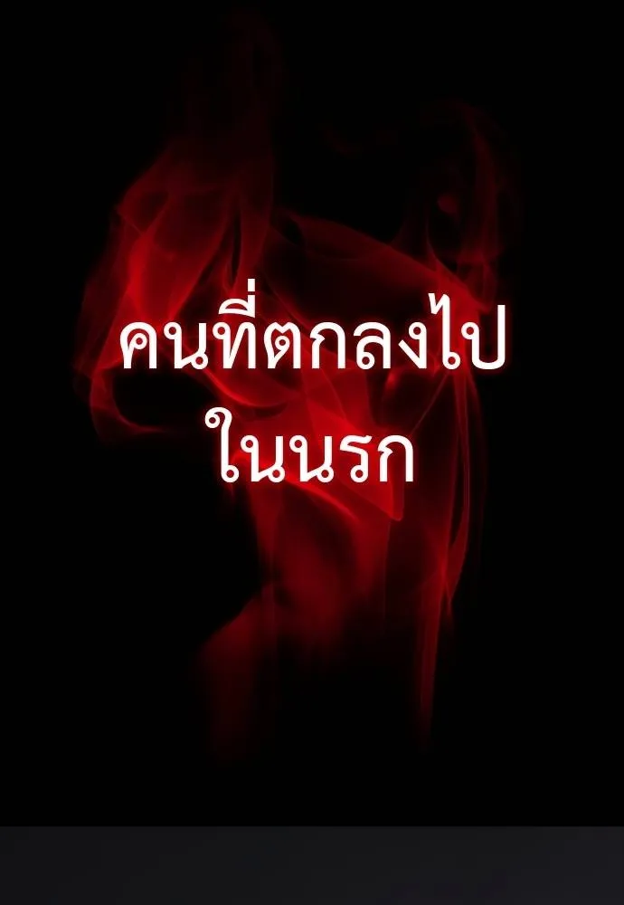 หน้า 343