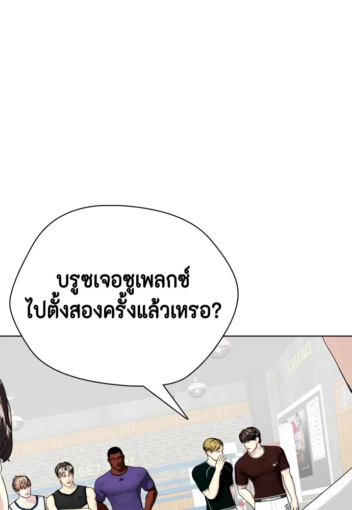 หน้า 125