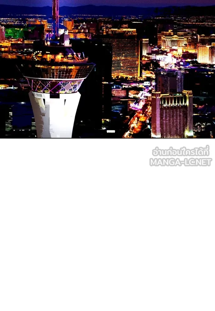 หน้า 120