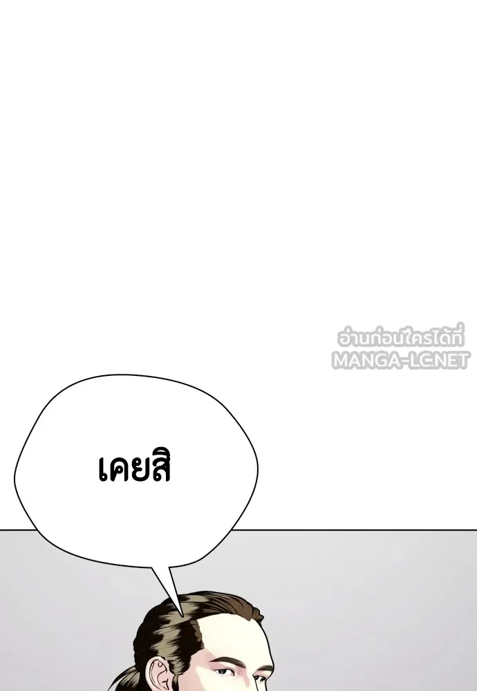 หน้า 109