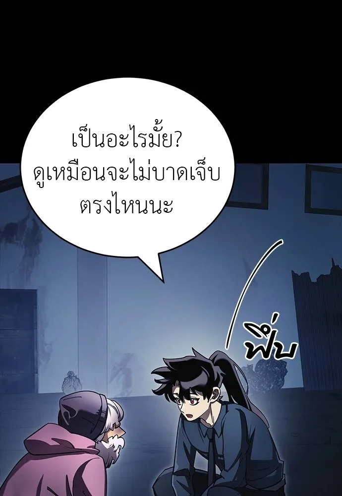 หน้า 140