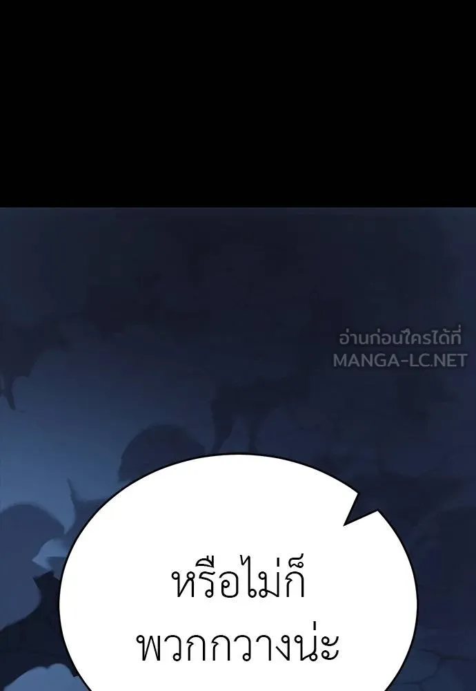 หน้า 159