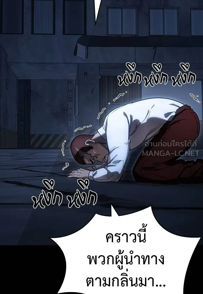 หน้า 165