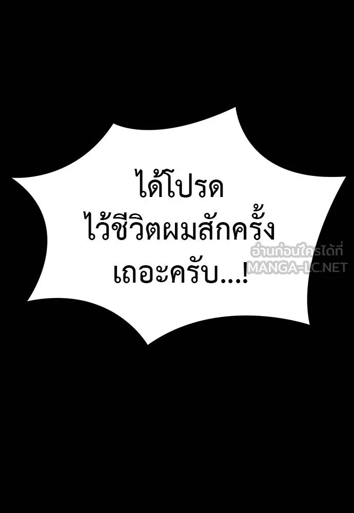 หน้า 168