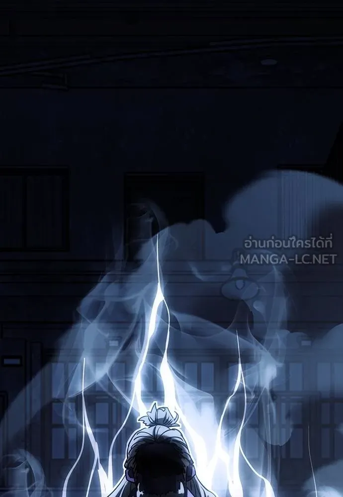 หน้า 189