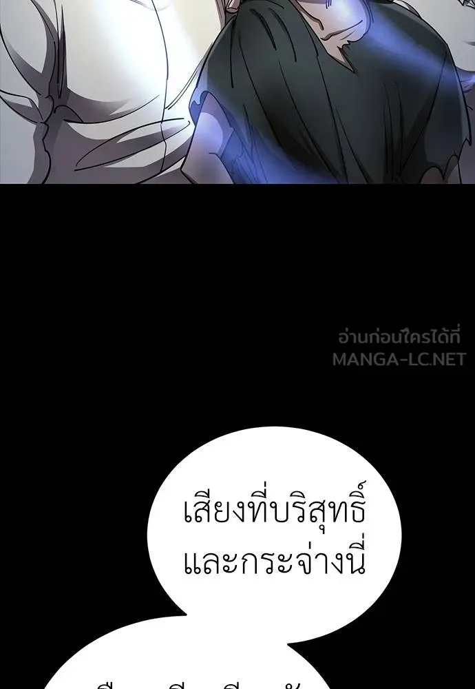 หน้า 114