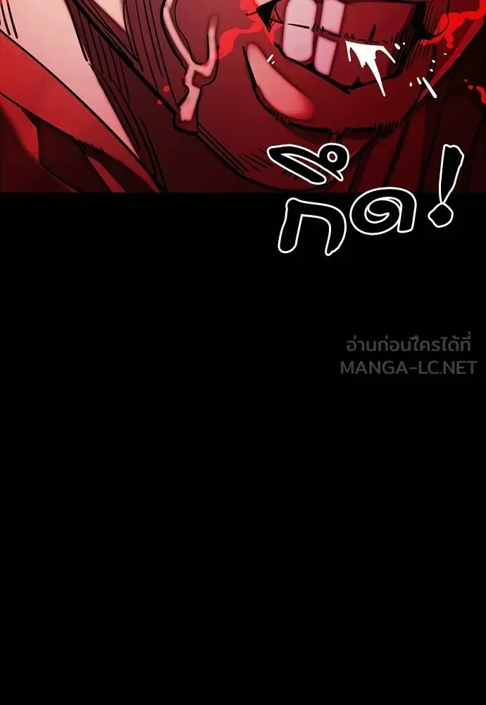 หน้า 138