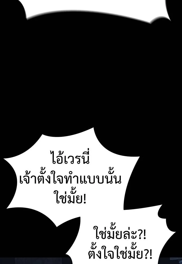 หน้า 164