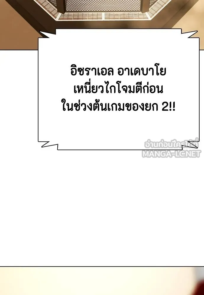 หน้า 132