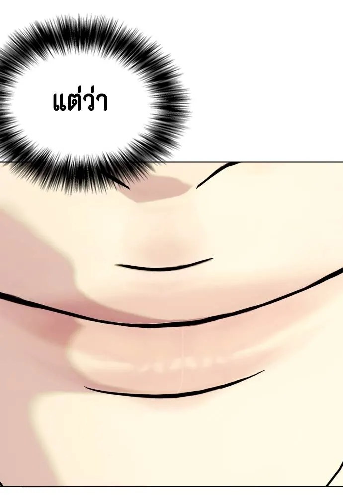 หน้า 163