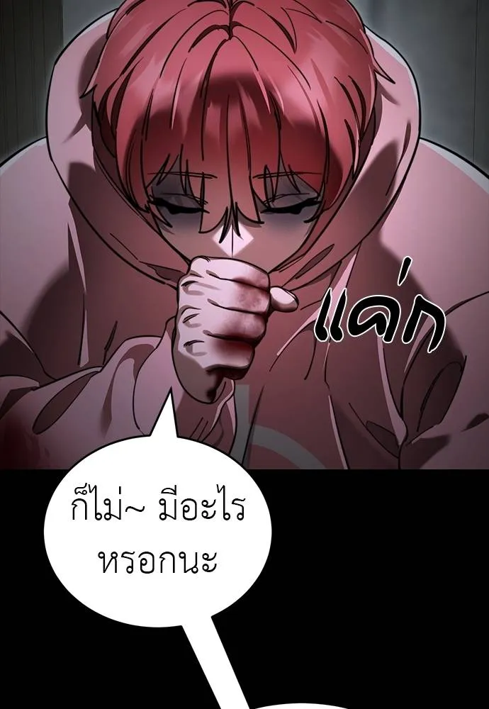 หน้า 115