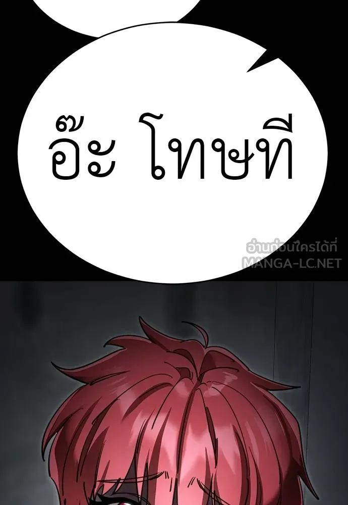 หน้า 126