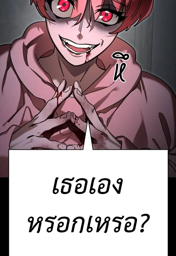 หน้า 127