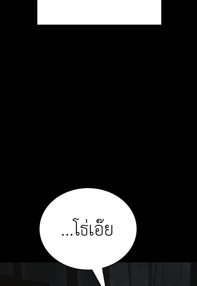 หน้า 130