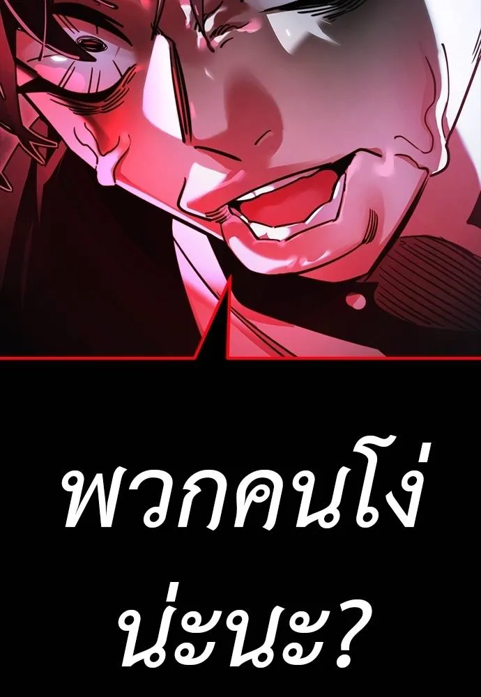 หน้า 163