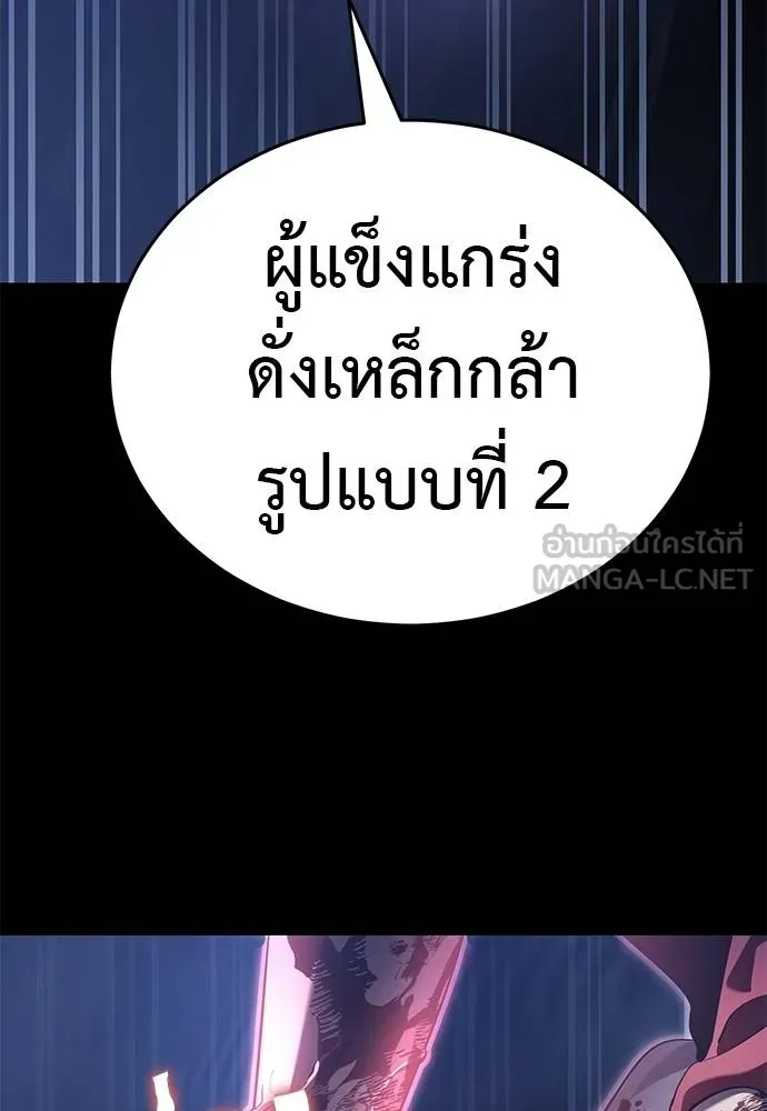 หน้า 164