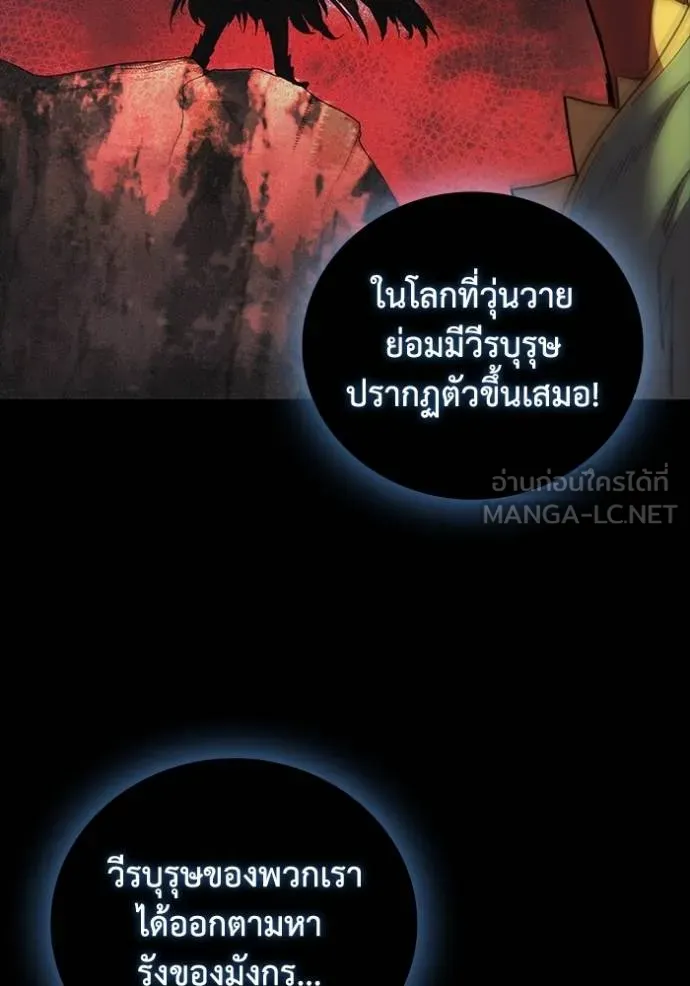 หน้า 90