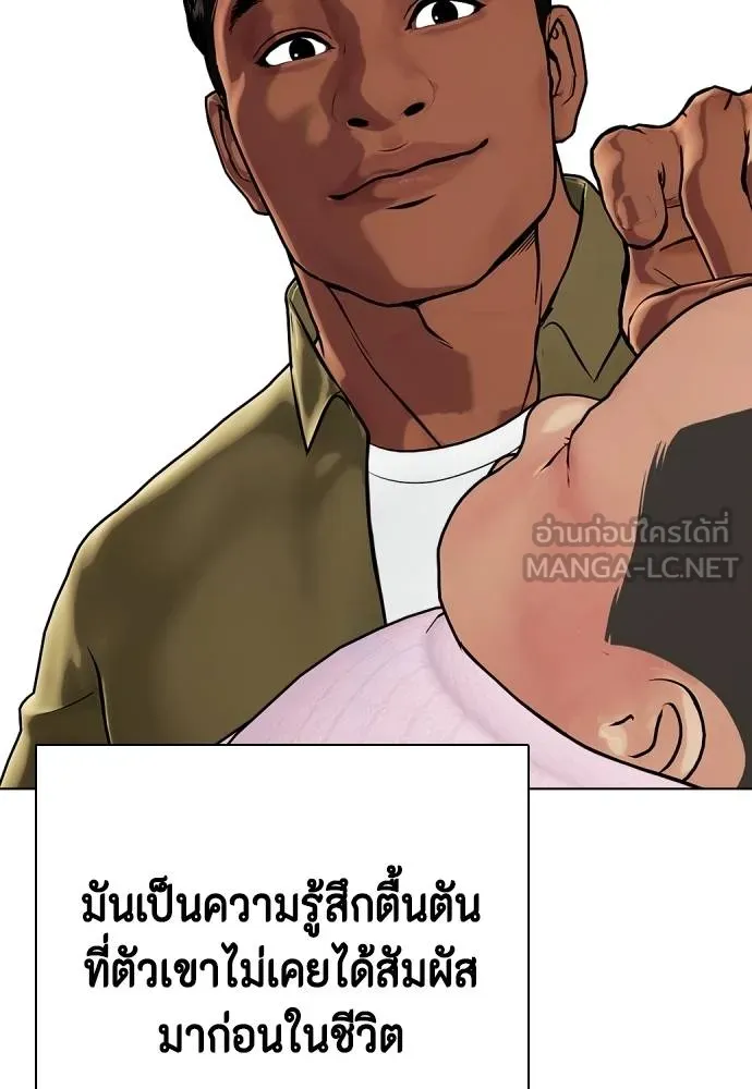 หน้า 78