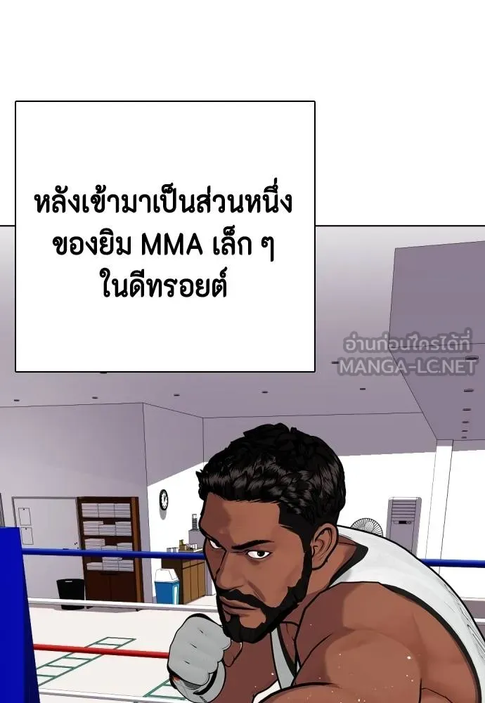 หน้า 83