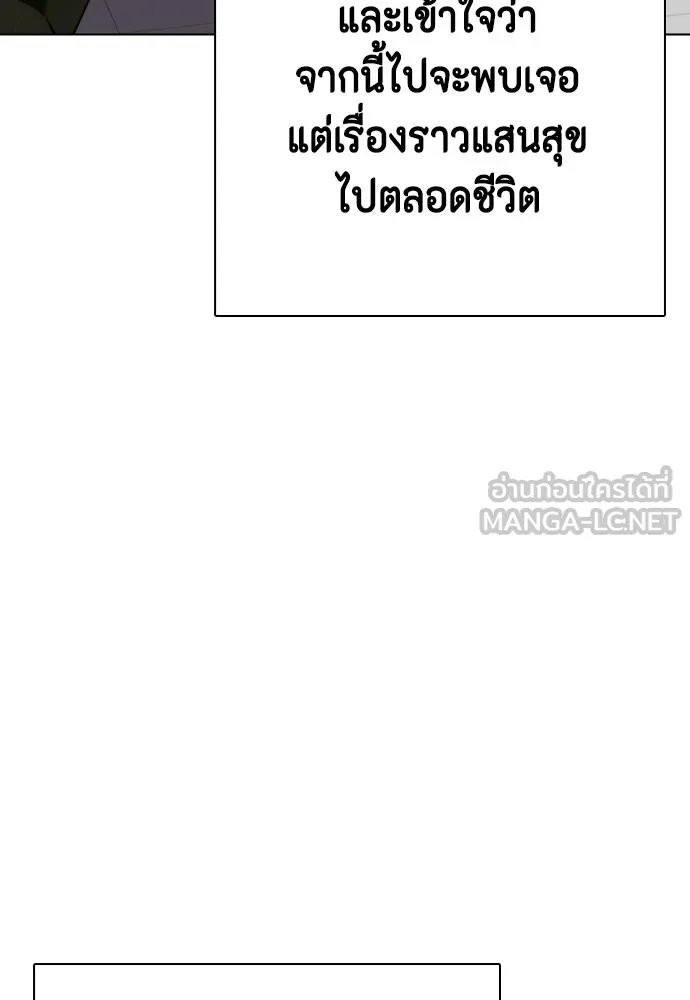 หน้า 95