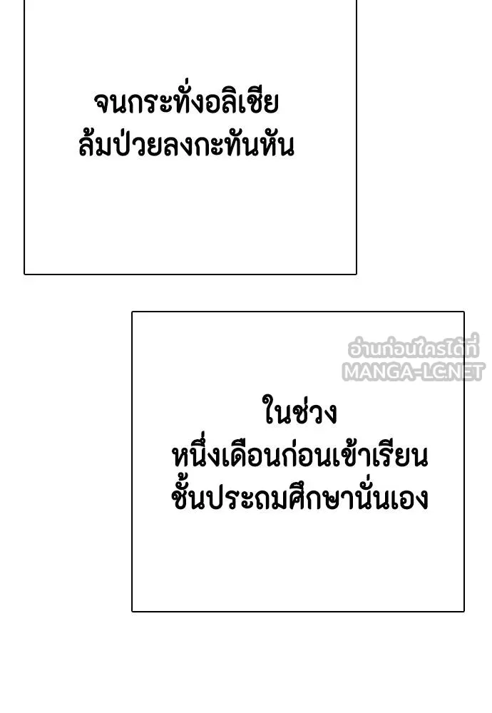 หน้า 96