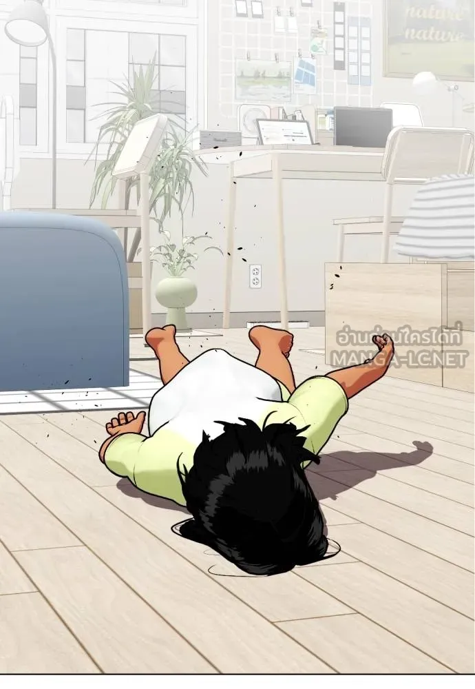 หน้า 98