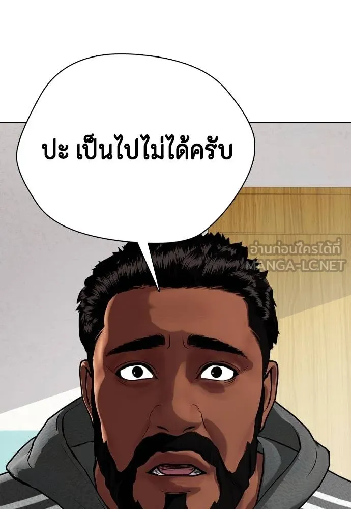 หน้า 103