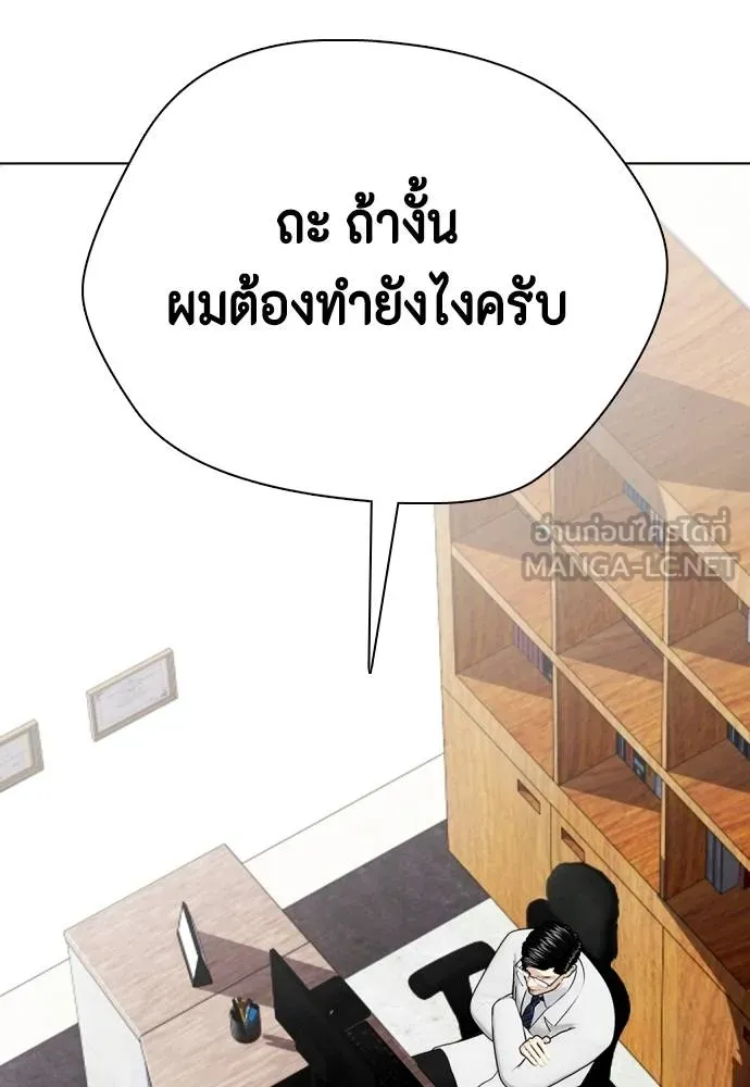 หน้า 107