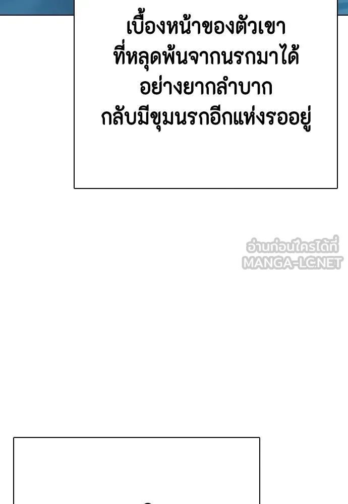 หน้า 115