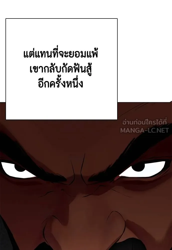 หน้า 118
