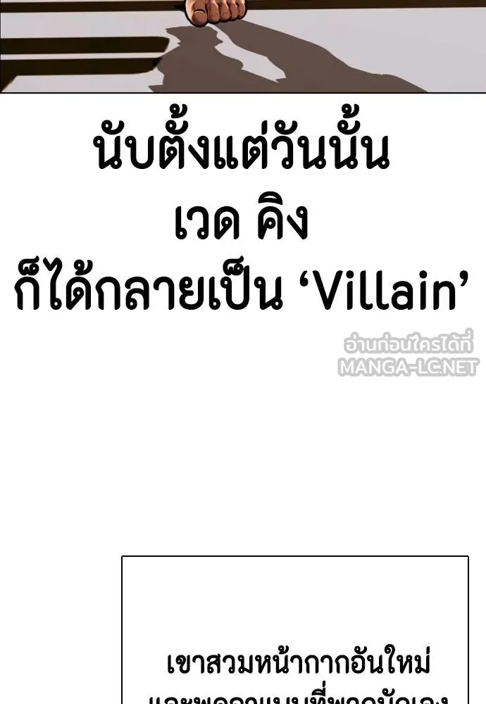 หน้า 124